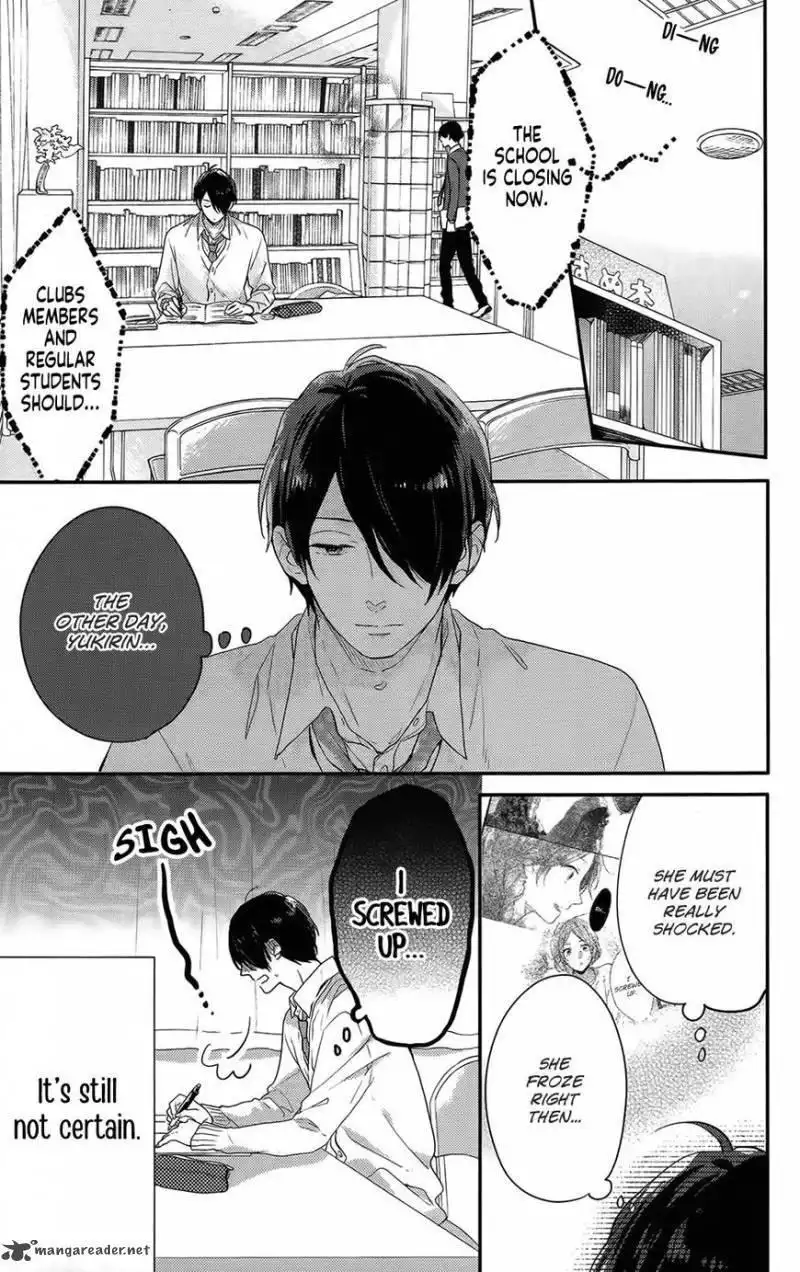 Nijiiro Days Chapter 52 18